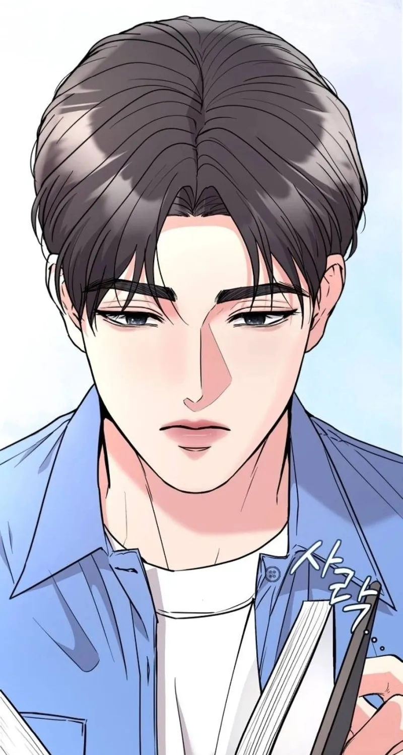 Love Was Cruel Chapter 12 page 80 - 