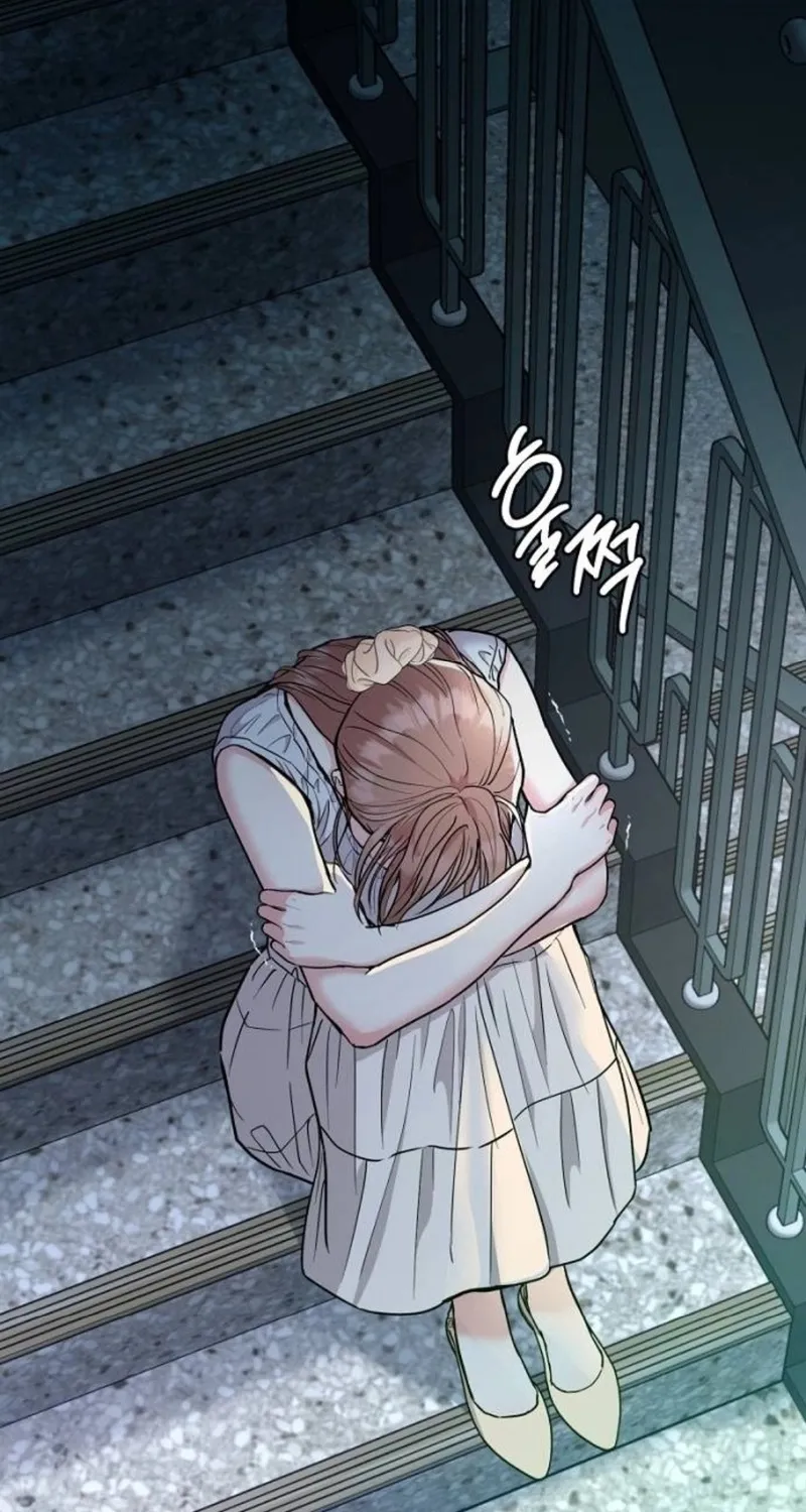Love Was Cruel Chapter 12 page 84 - 