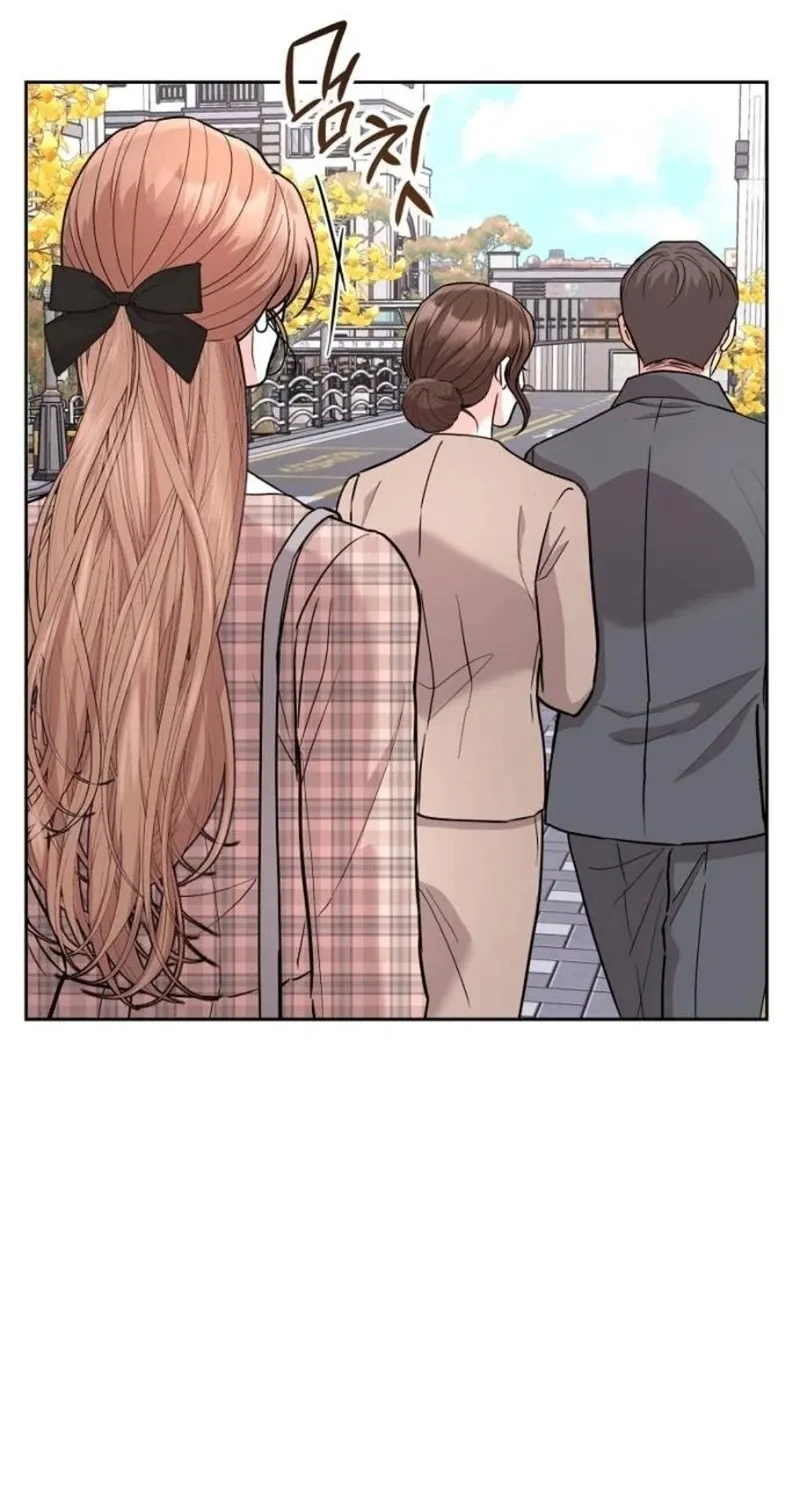 Love Was Cruel Chapter 13 page 18 - 