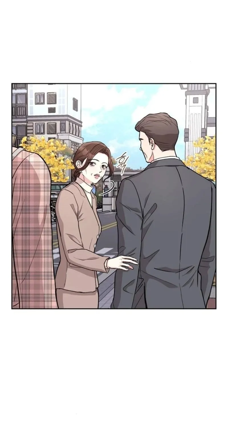 Love Was Cruel Chapter 13 page 19 - 