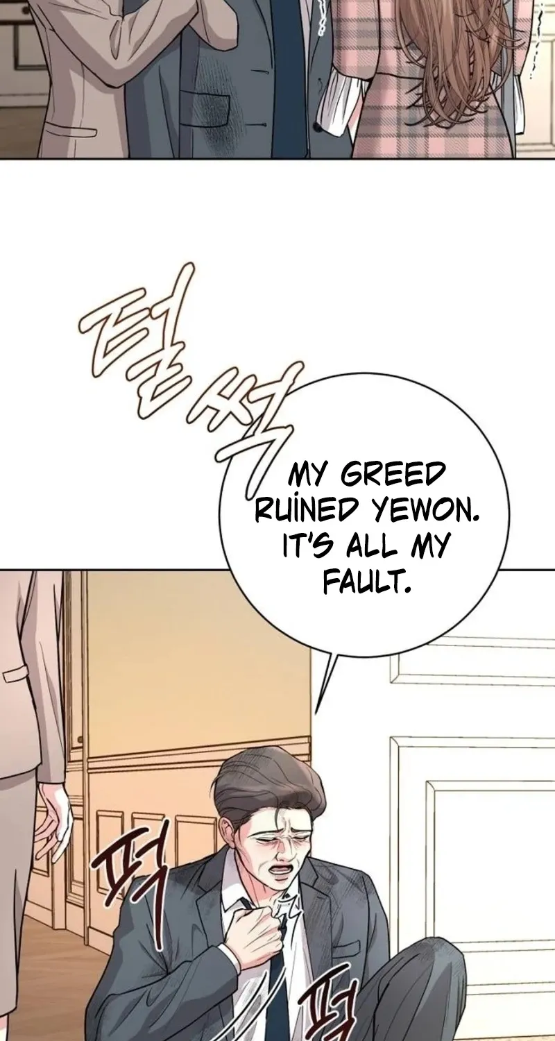 Love Was Cruel Chapter 13 page 61 - 