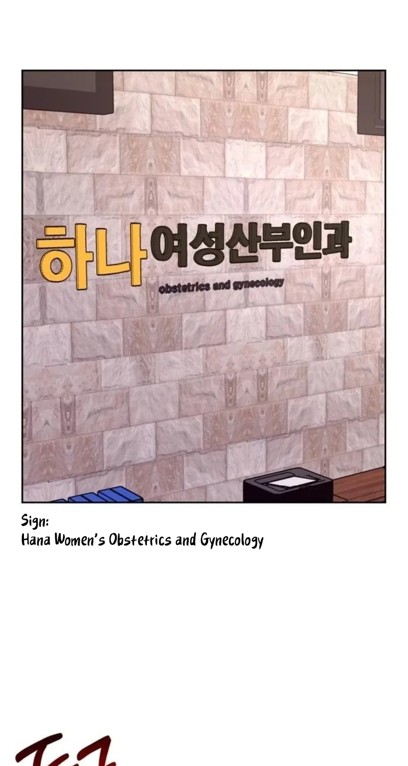 Love Was Cruel Chapter 13 page 68 - 