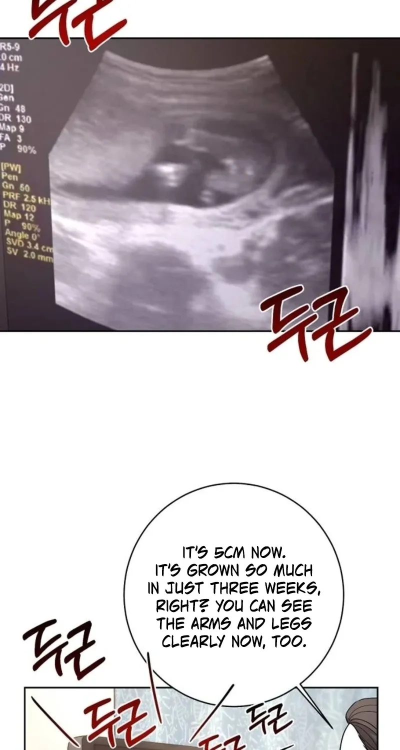 Love Was Cruel Chapter 13 page 69 - 