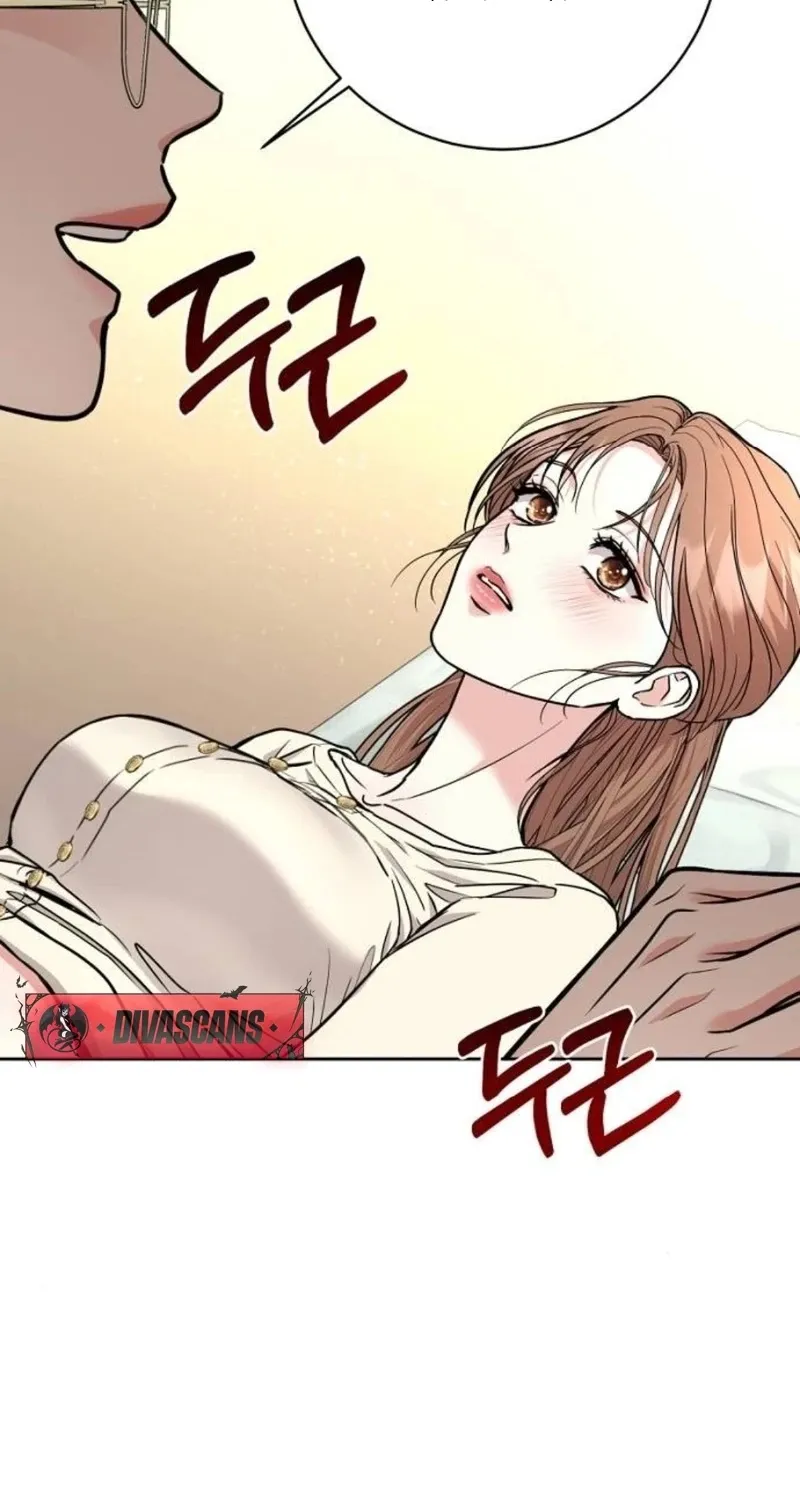 Love Was Cruel Chapter 13 page 71 - 