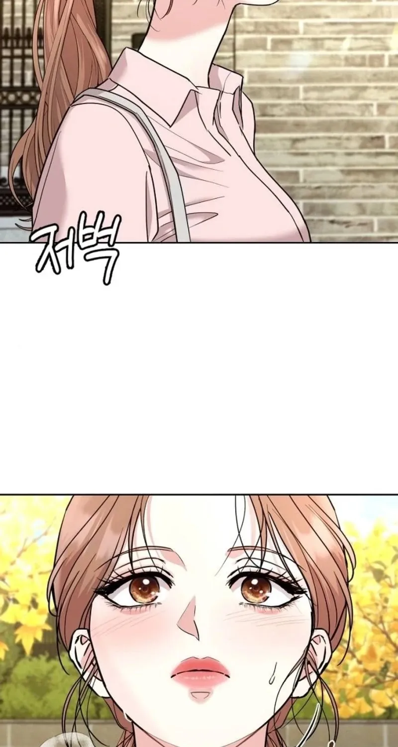 Love Was Cruel Chapter 13 page 75 - 