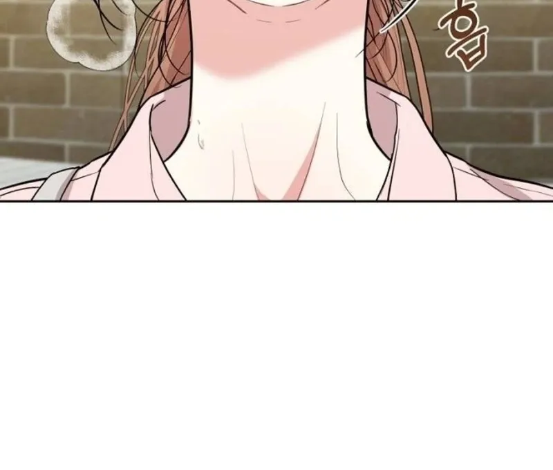 Love Was Cruel Chapter 13 page 76 - 