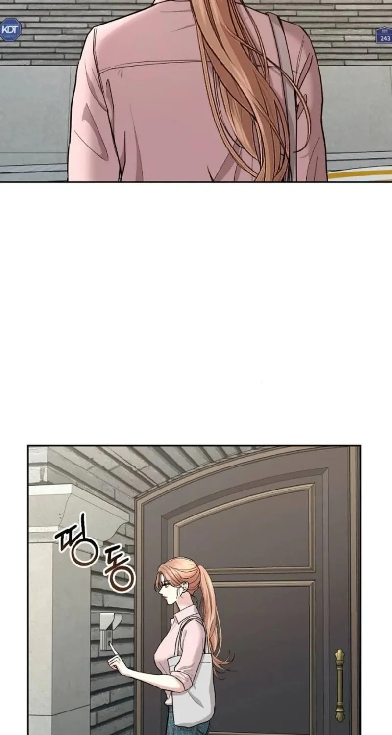 Love Was Cruel Chapter 13 page 78 - 