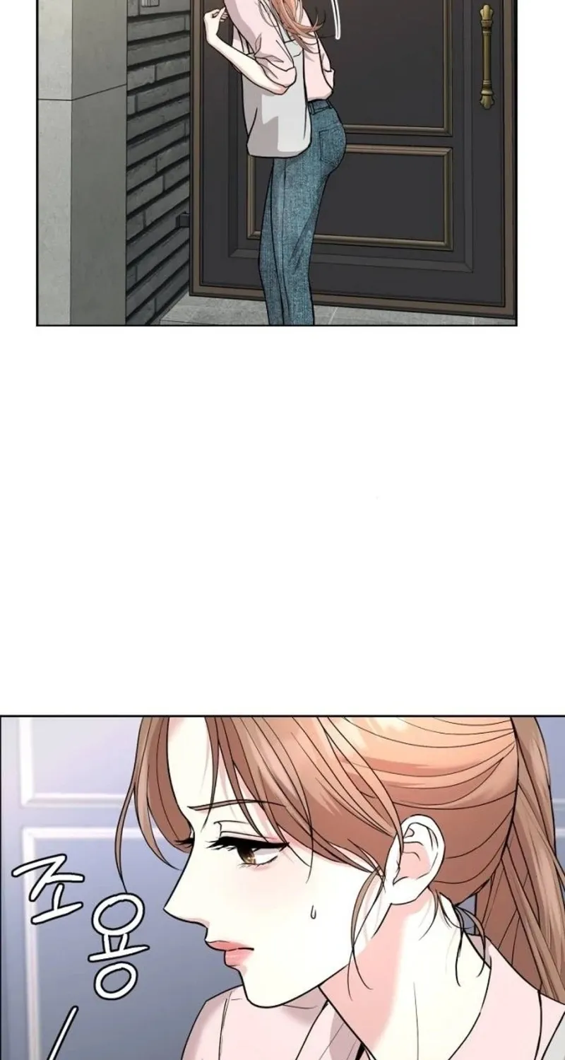 Love Was Cruel Chapter 13 page 80 - 