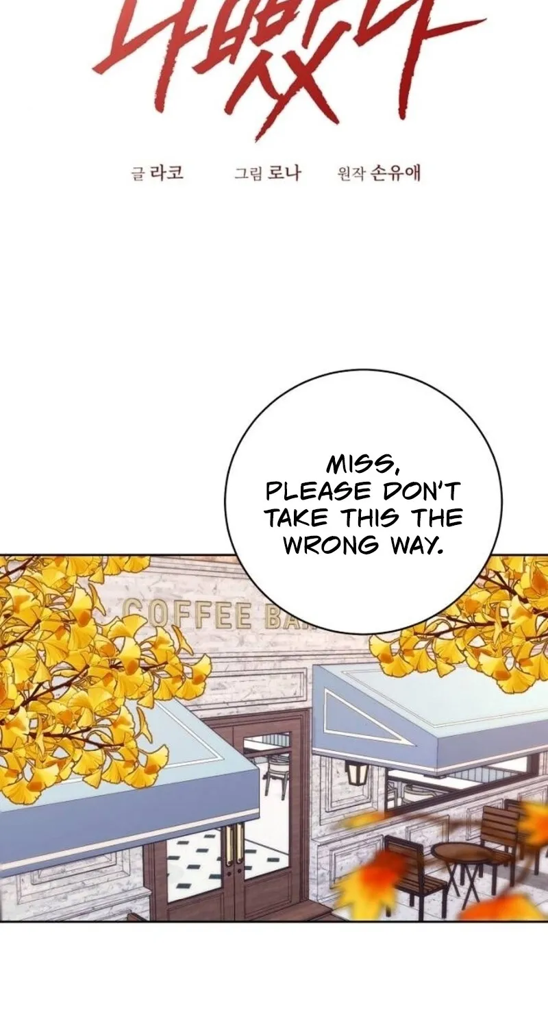 Love Was Cruel Chapter 14 page 2 - 
