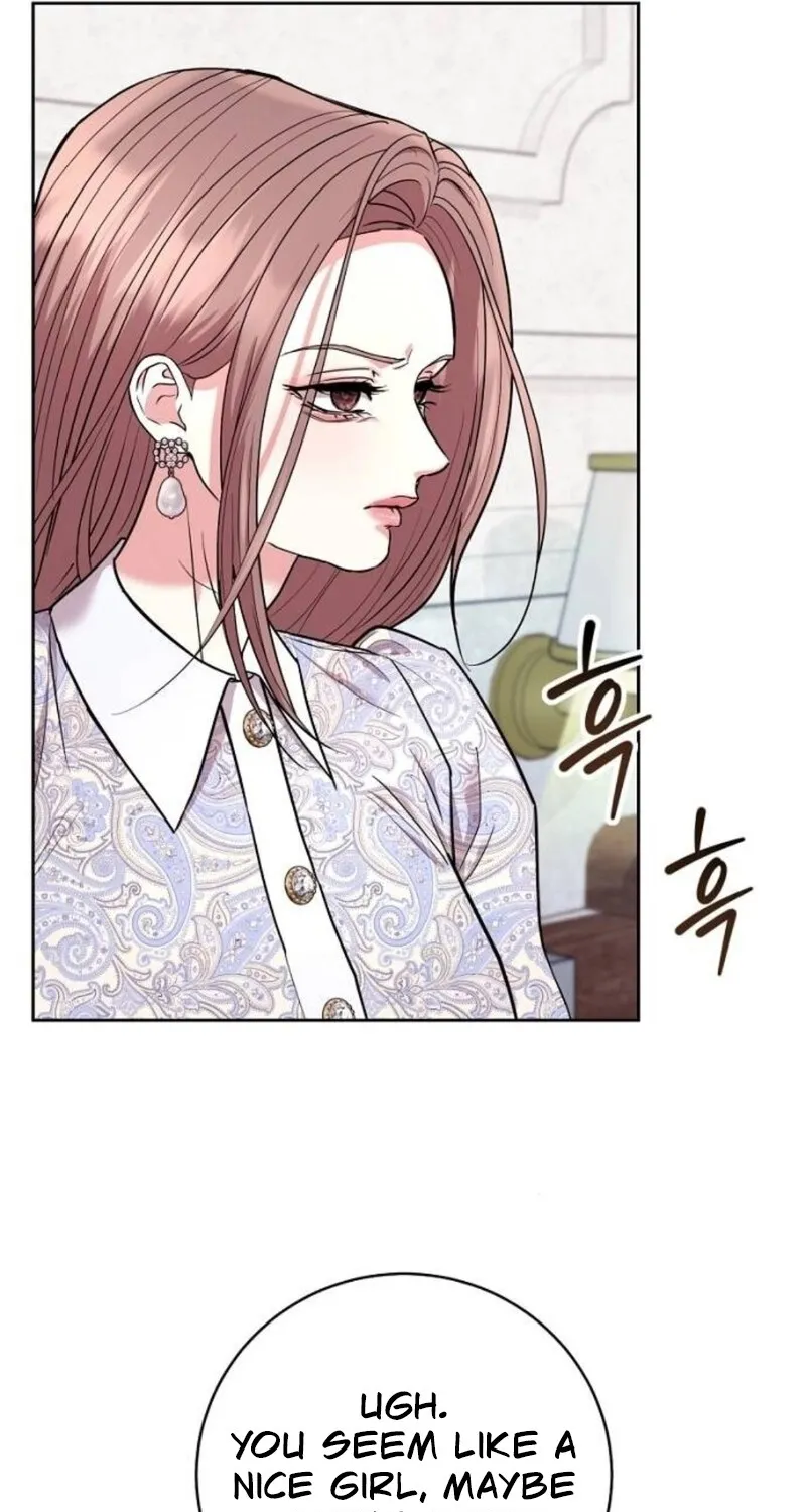 Love Was Cruel Chapter 14 page 11 - 