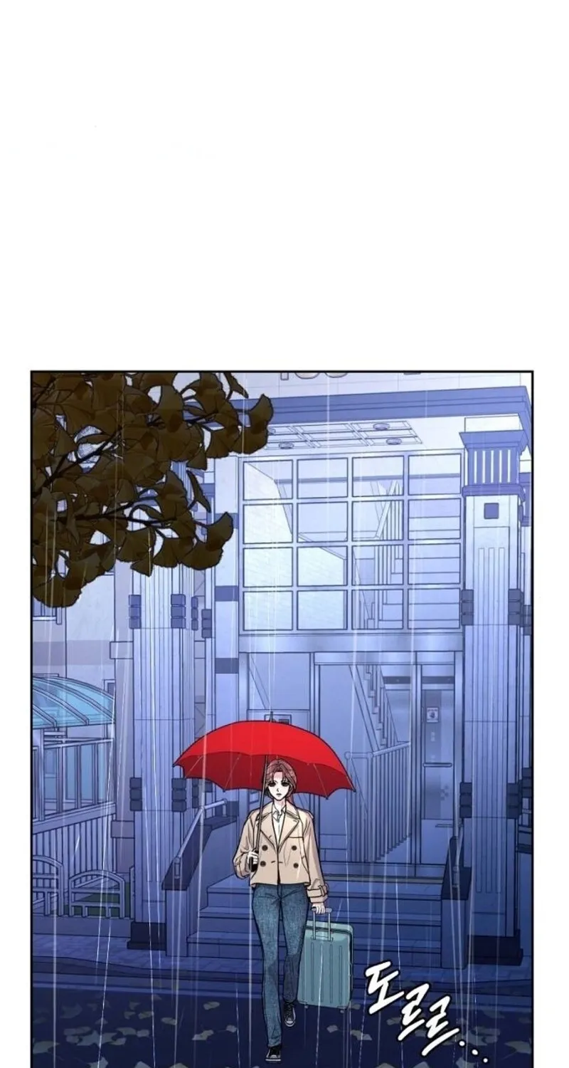Love Was Cruel Chapter 14 page 29 - 
