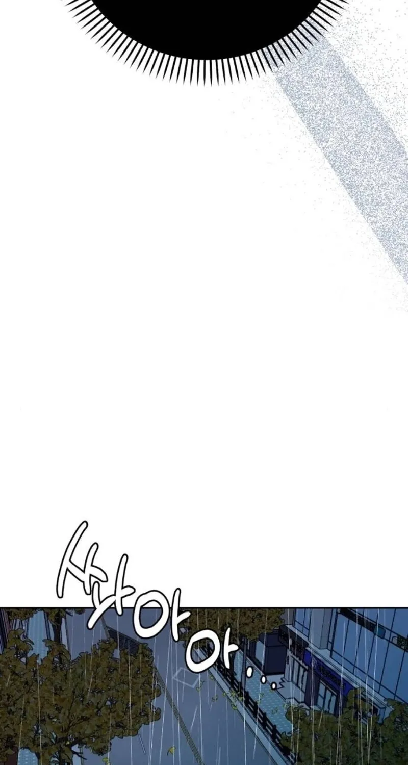 Love Was Cruel Chapter 14 page 36 - 
