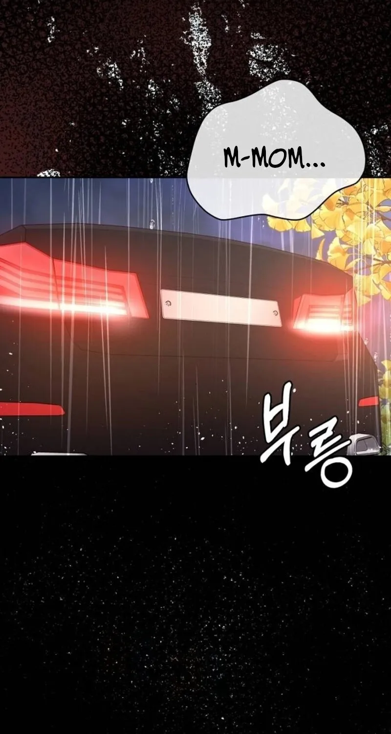 Love Was Cruel Chapter 14 page 62 - 