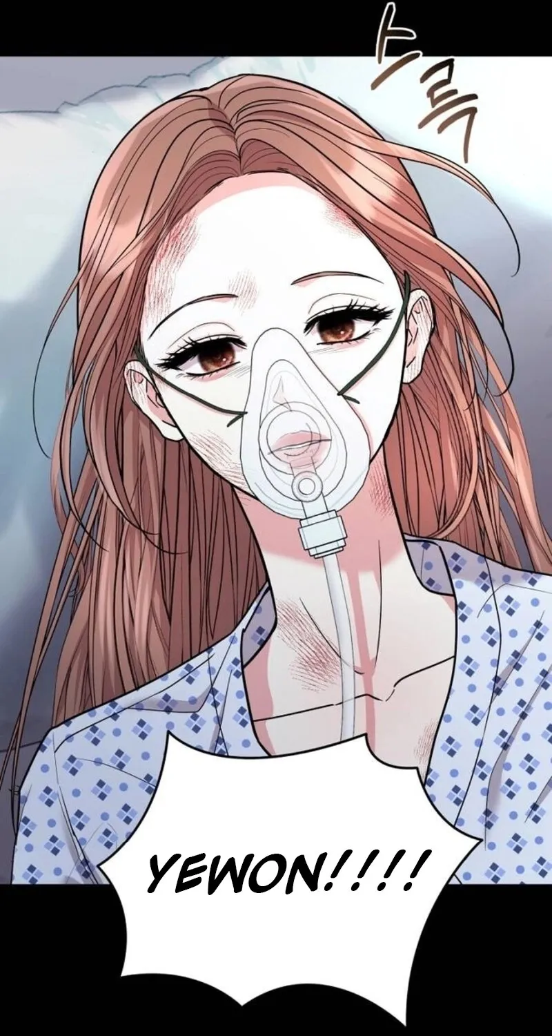 Love Was Cruel Chapter 14 page 71 - 