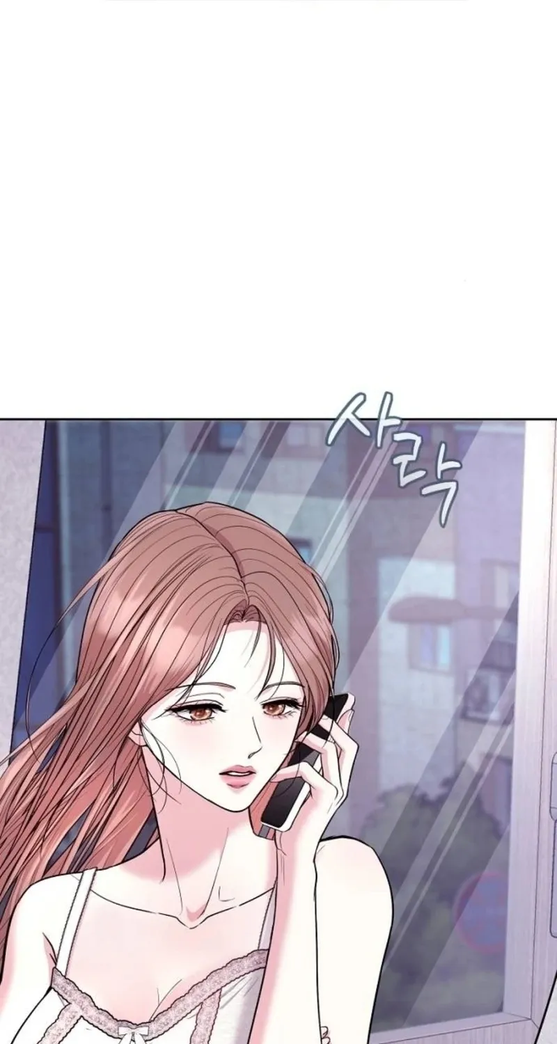 Love Was Cruel Chapter 15 page 11 - 