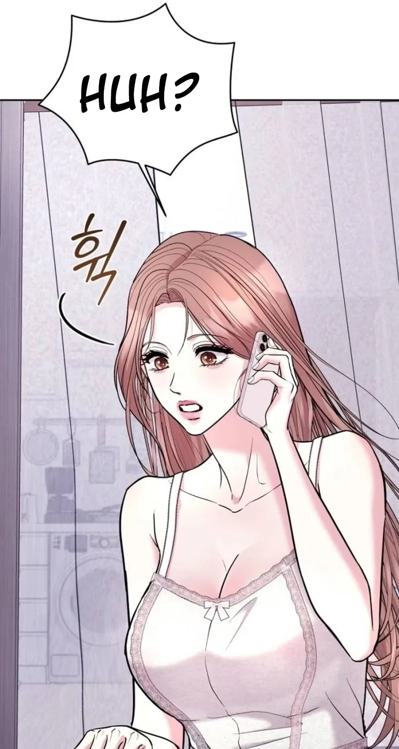 Love Was Cruel Chapter 15 page 14 - 