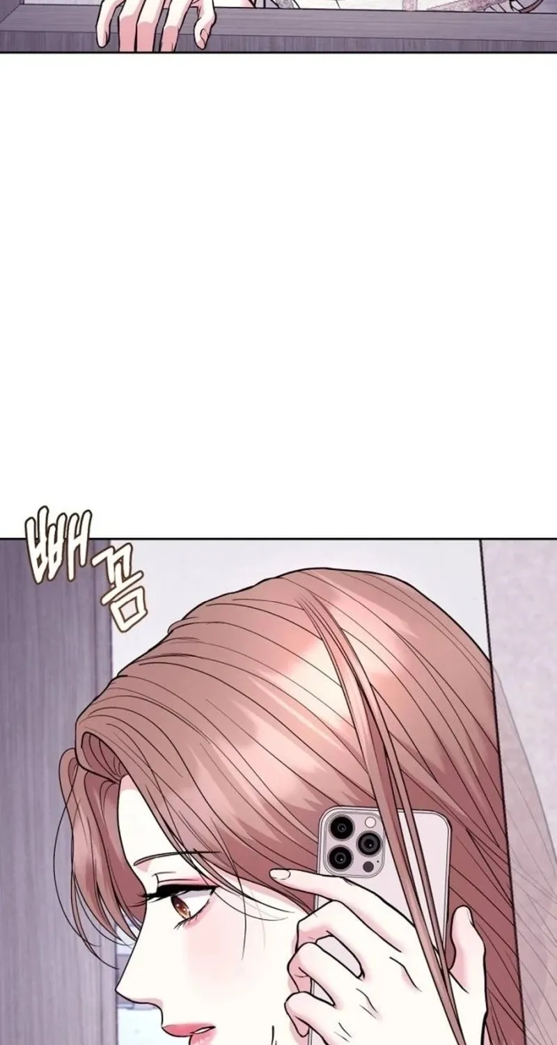 Love Was Cruel Chapter 15 page 15 - 