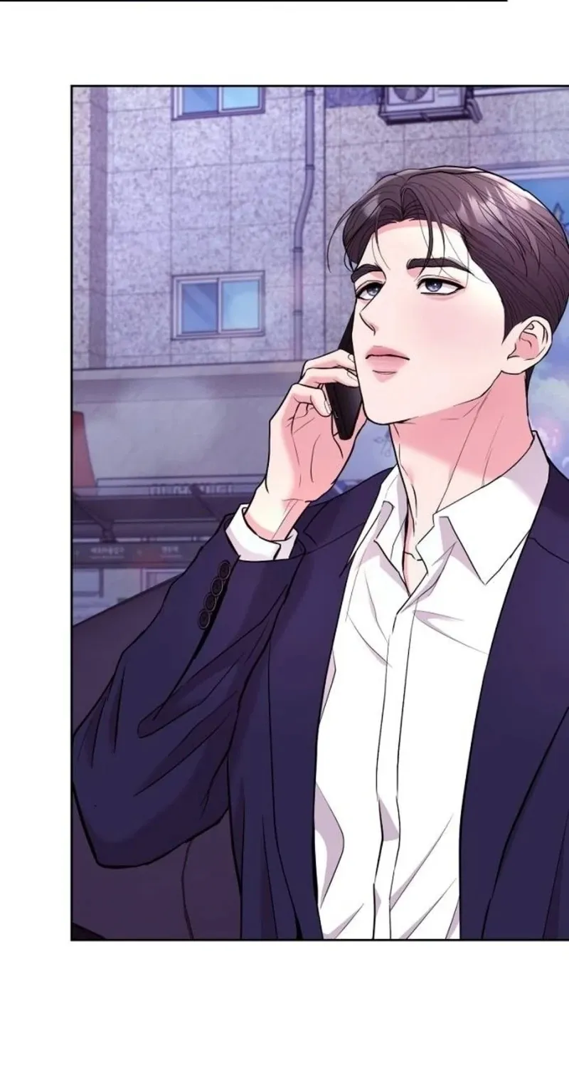 Love Was Cruel Chapter 15 page 21 - 