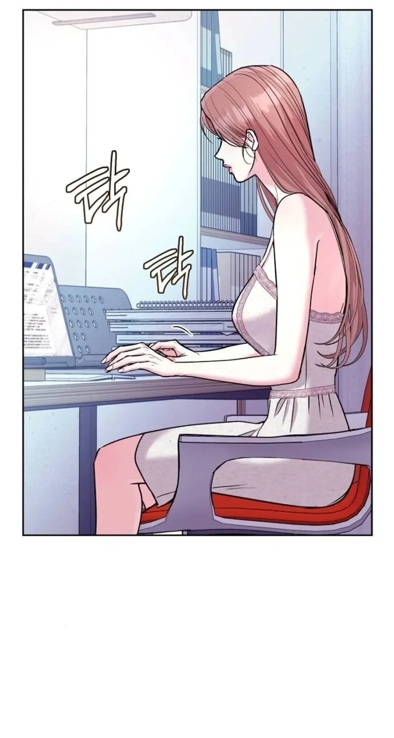 Love Was Cruel Chapter 15 page 4 - 