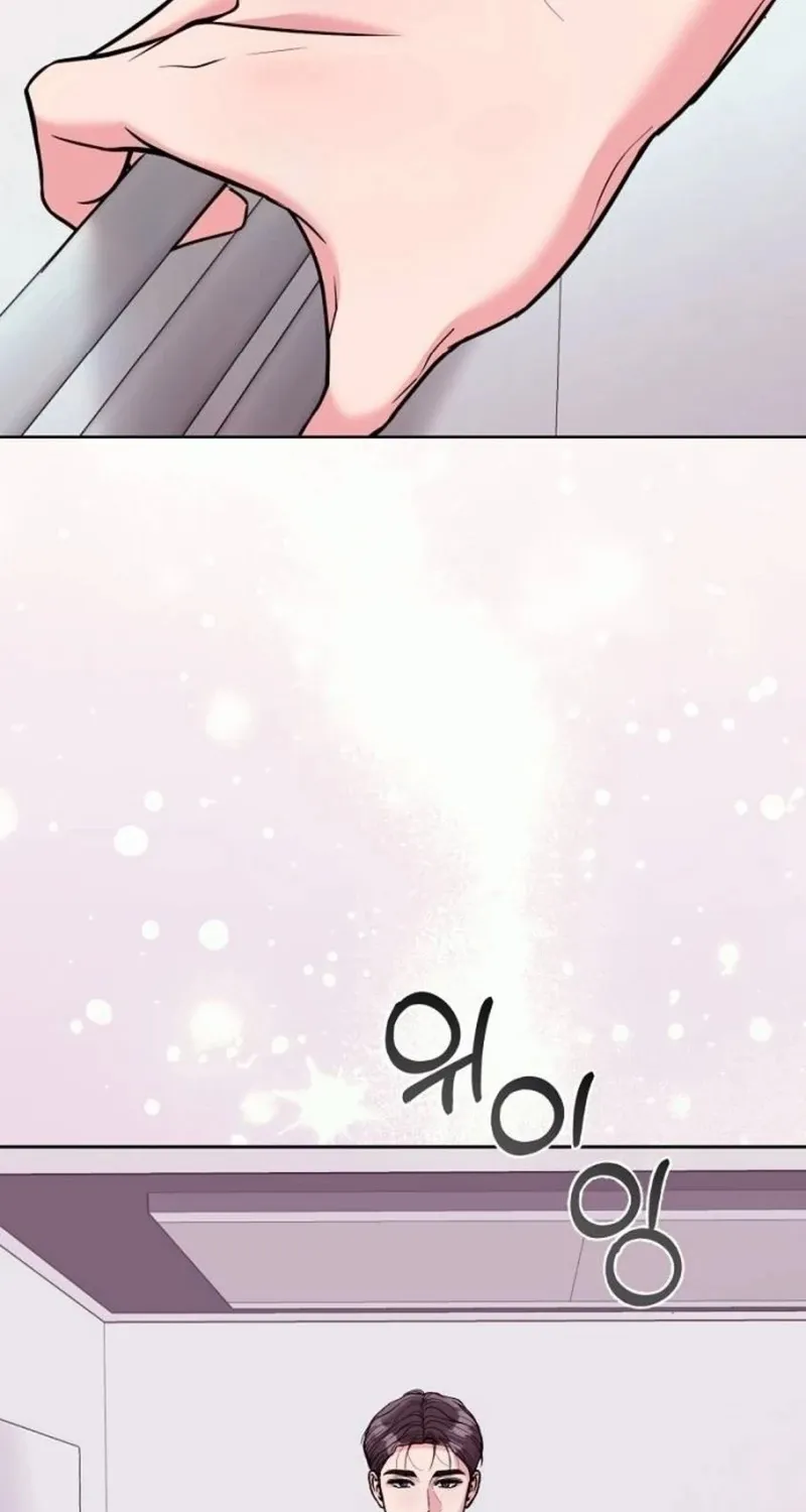 Love Was Cruel Chapter 15 page 36 - 