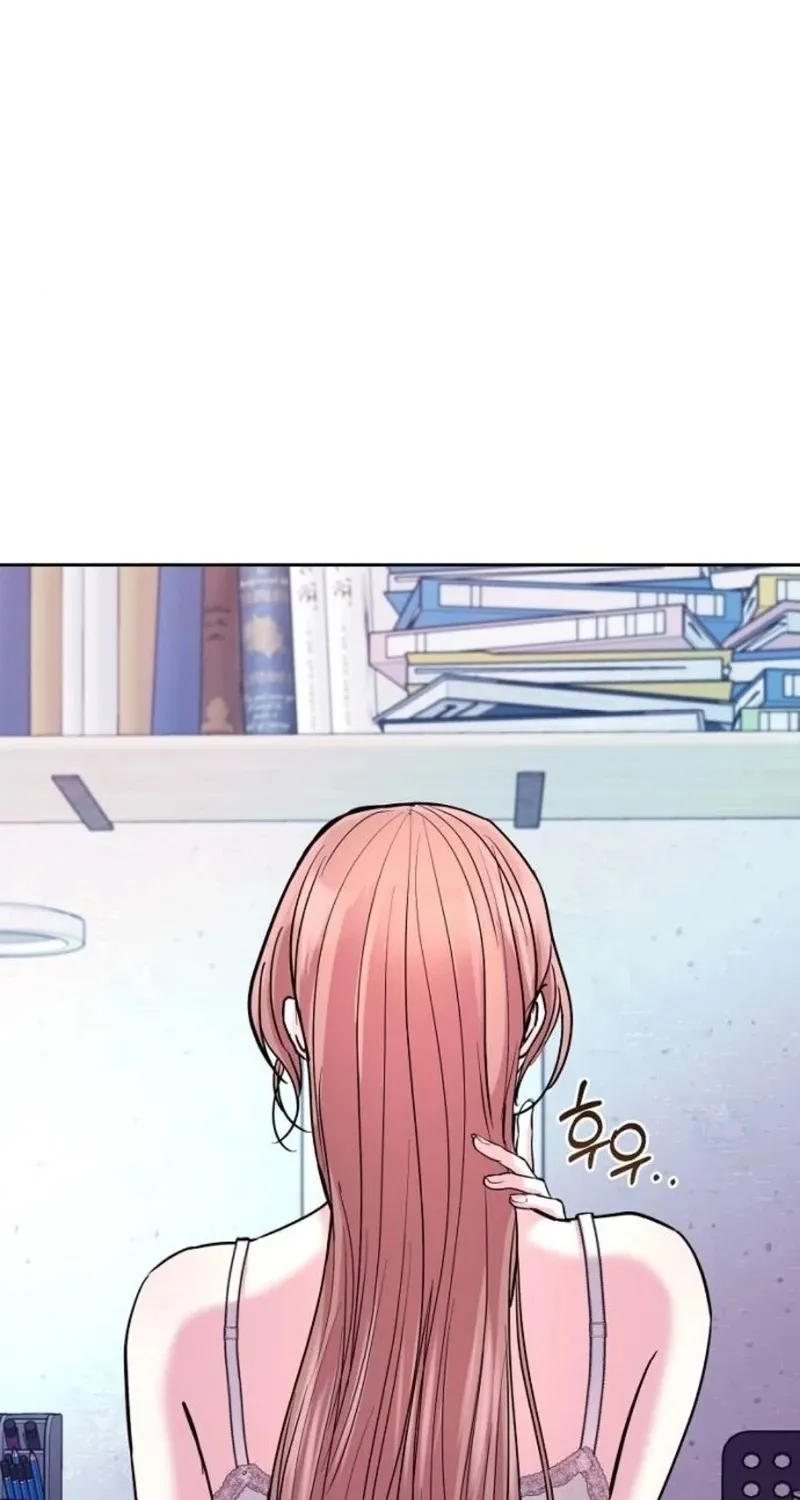 Love Was Cruel Chapter 15 page 5 - 