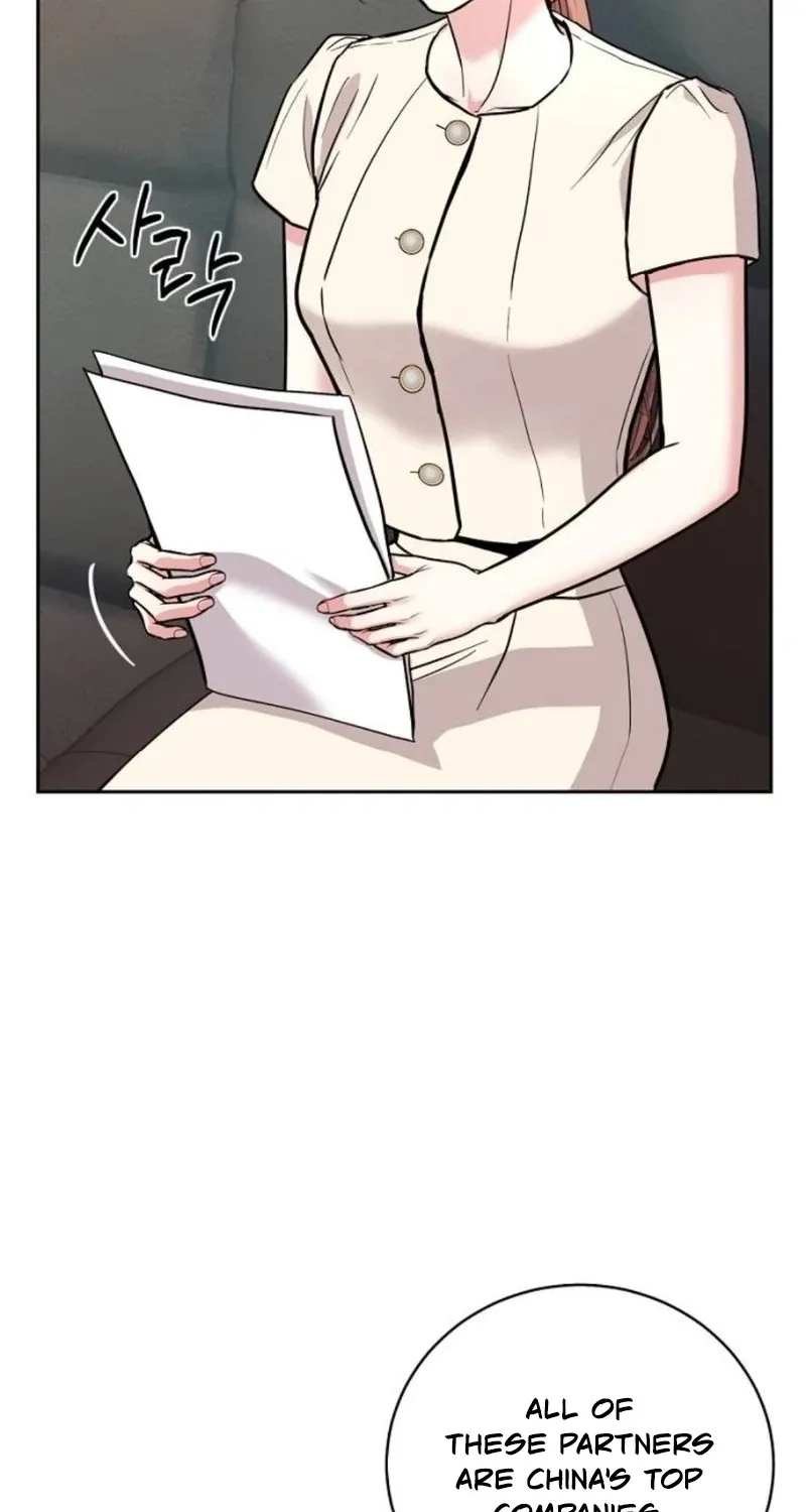 Love Was Cruel Chapter 15 page 59 - 