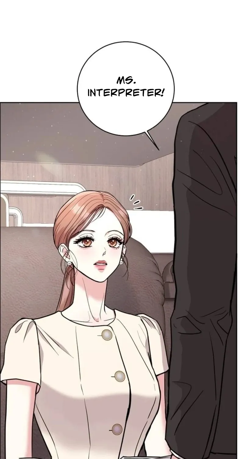 Love Was Cruel Chapter 15 page 63 - 