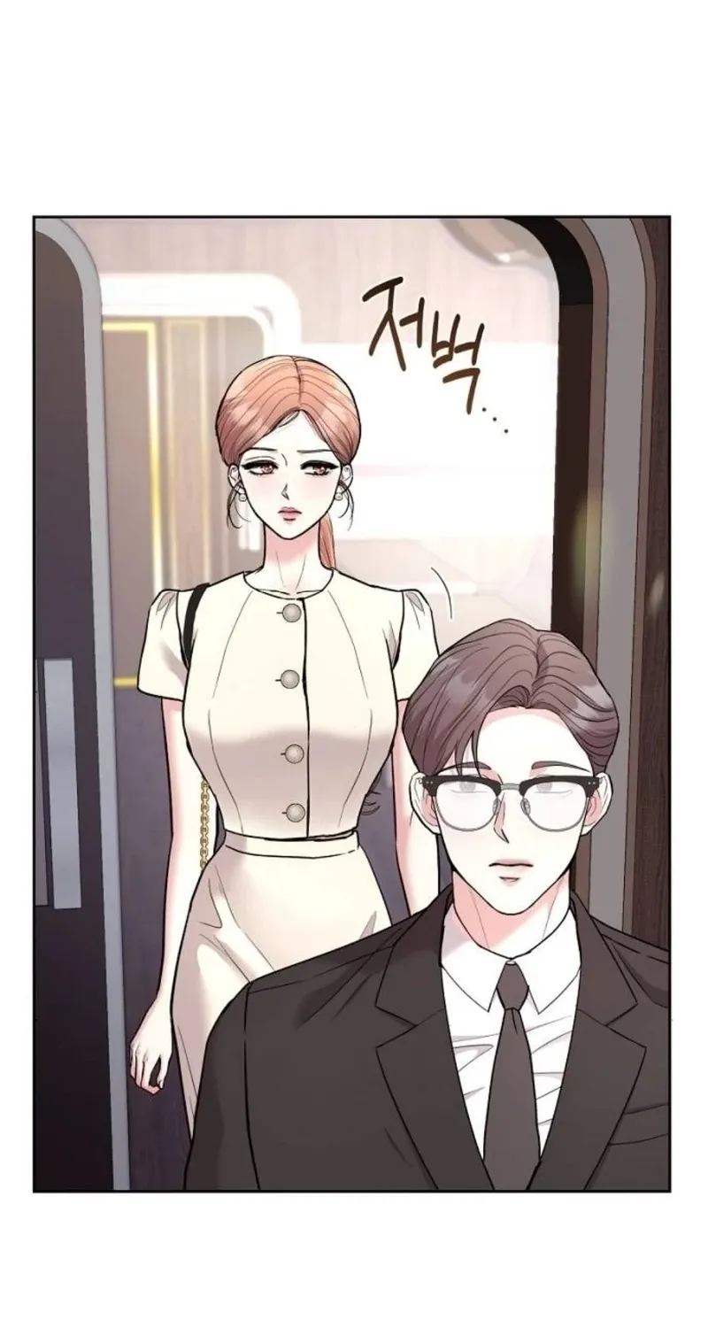 Love Was Cruel Chapter 15 page 67 - 