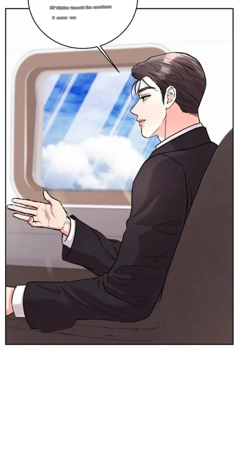 Love Was Cruel Chapter 15 page 72 - 