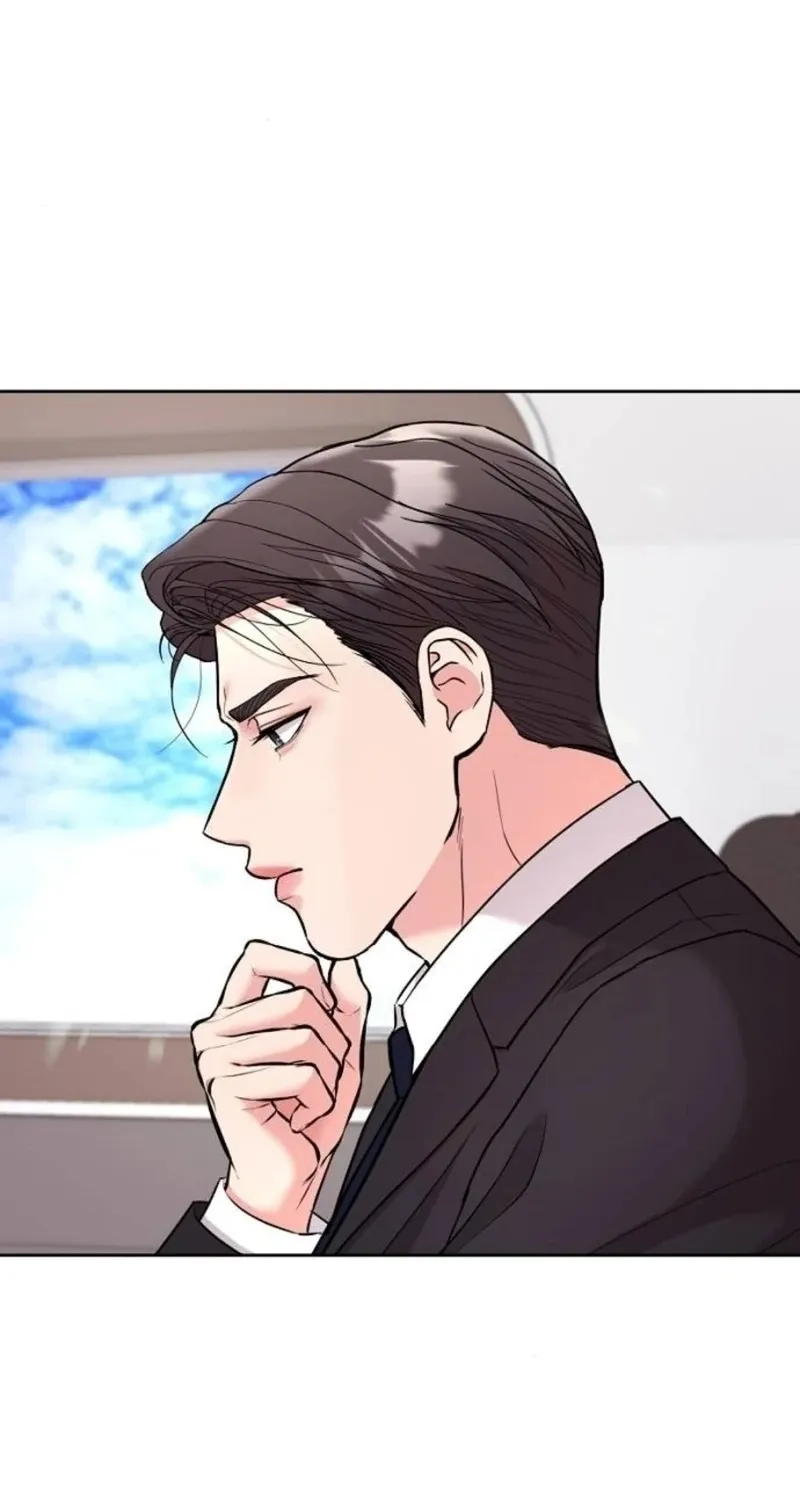 Love Was Cruel Chapter 15 page 75 - 