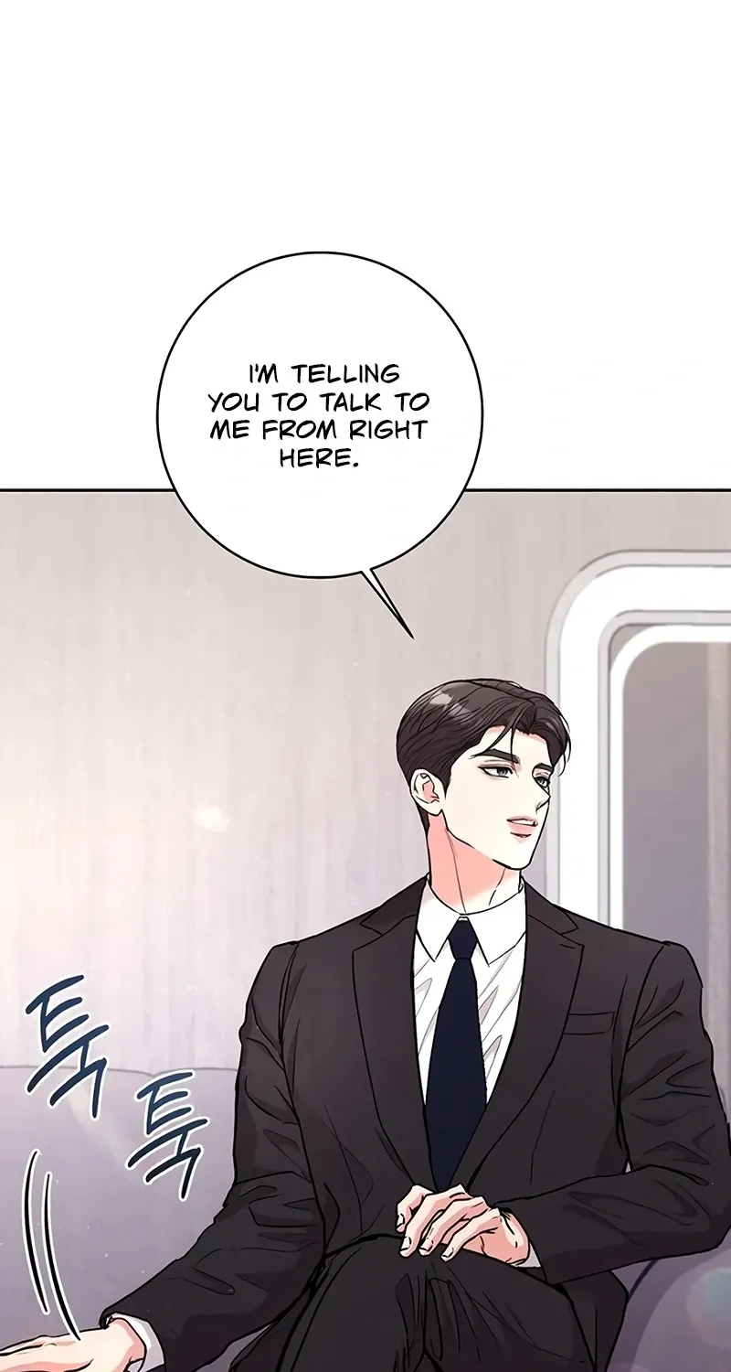 Love Was Cruel Chapter 16 page 1 - 