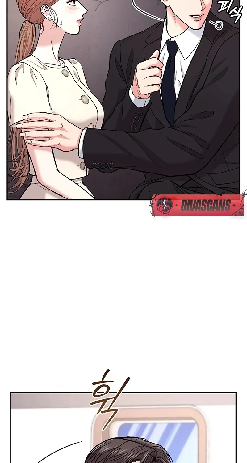 Love Was Cruel Chapter 16 page 24 - 