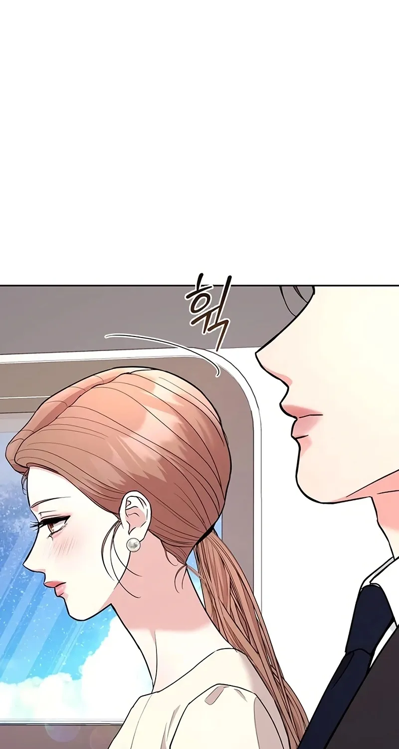 Love Was Cruel Chapter 16 page 30 - 