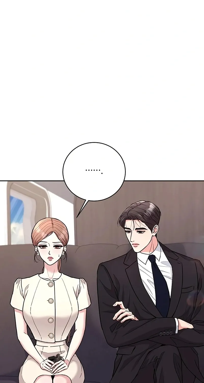 Love Was Cruel Chapter 16 page 4 - 