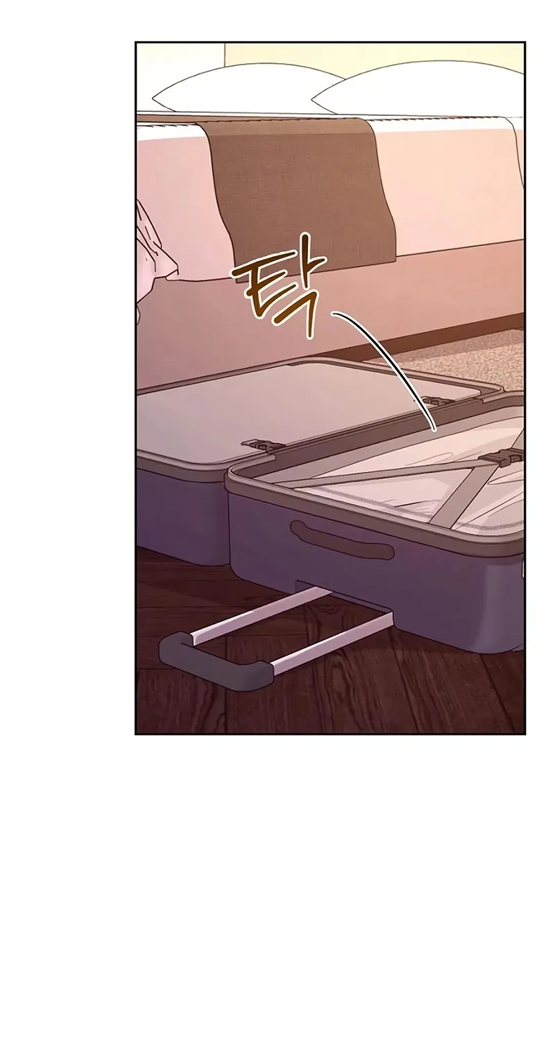 Love Was Cruel Chapter 16 page 49 - 