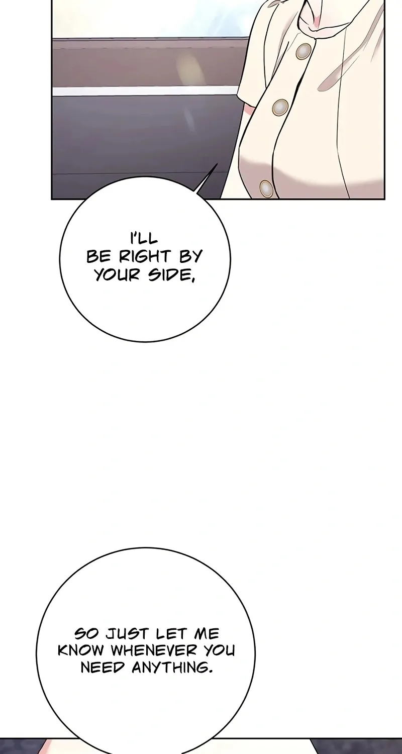 Love Was Cruel Chapter 16 page 6 - 