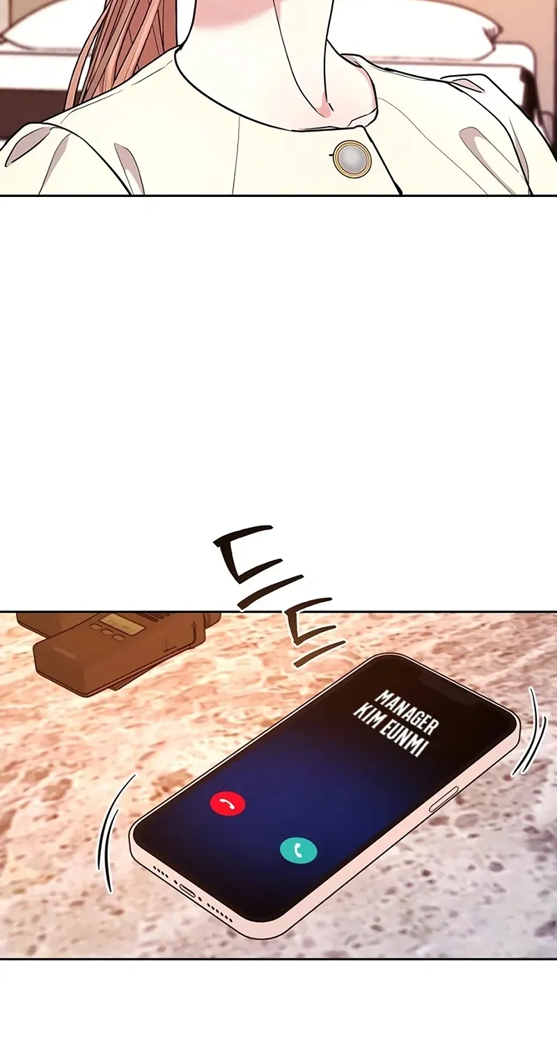 Love Was Cruel Chapter 16 page 58 - 
