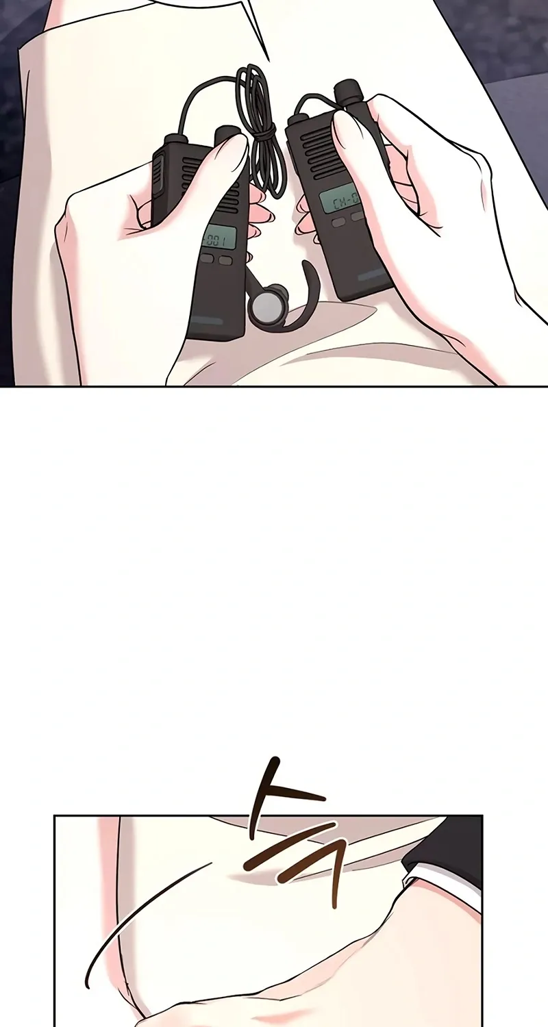 Love Was Cruel Chapter 16 page 7 - 