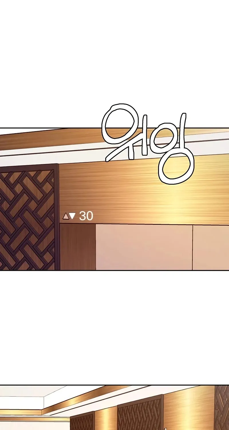 Love Was Cruel Chapter 16 page 62 - 