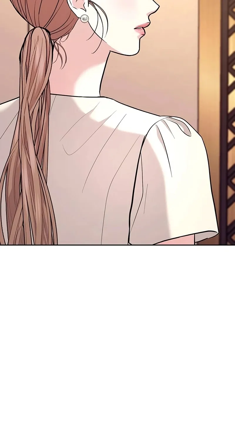 Love Was Cruel Chapter 16 page 68 - 