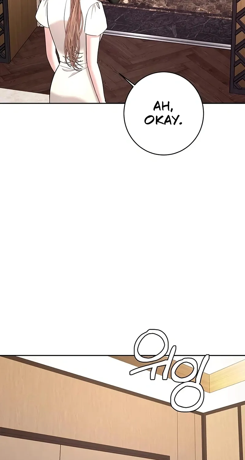 Love Was Cruel Chapter 16 page 75 - 