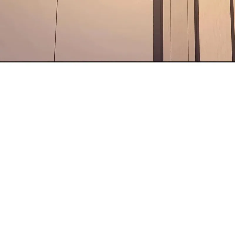 Love Was Cruel Chapter 16 page 76 - 