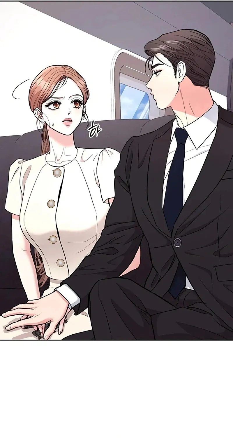 Love Was Cruel Chapter 16 page 9 - 