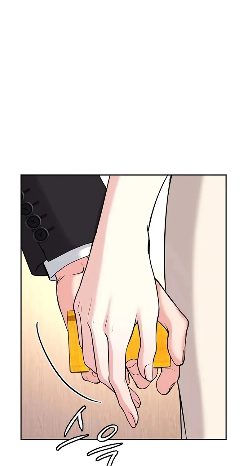 Love Was Cruel Chapter 16 page 83 - 