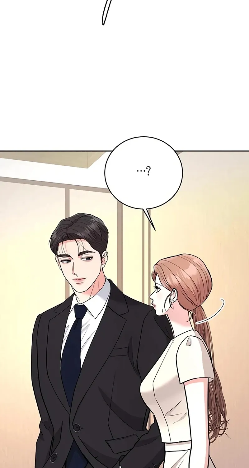 Love Was Cruel Chapter 16 page 84 - 
