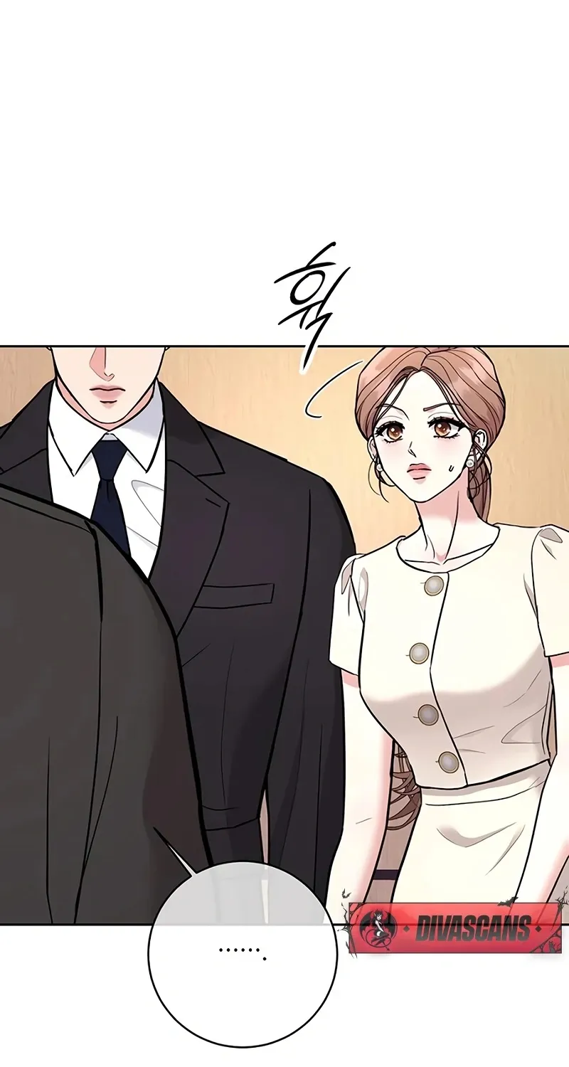 Love Was Cruel Chapter 16 page 88 - 