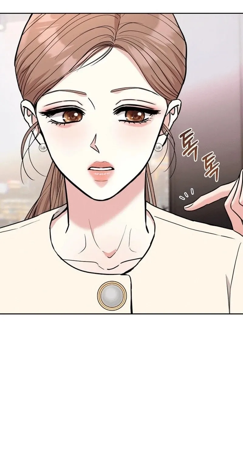 Love Was Cruel Chapter 17 page 11 - 