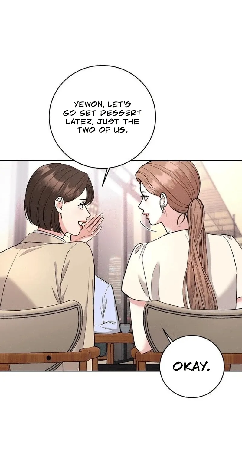 Love Was Cruel Chapter 17 page 12 - 