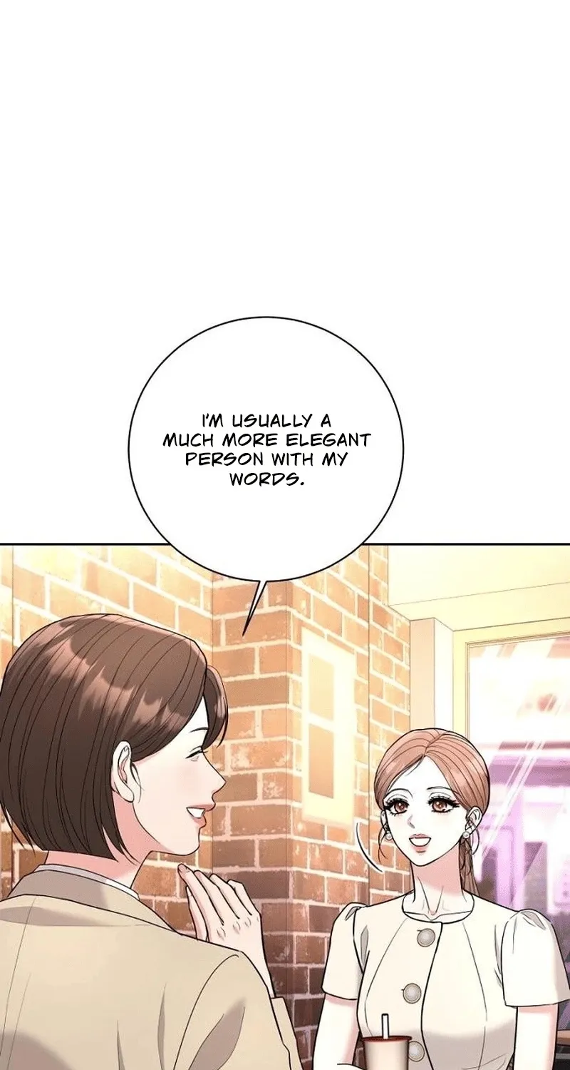 Love Was Cruel Chapter 17 page 16 - 