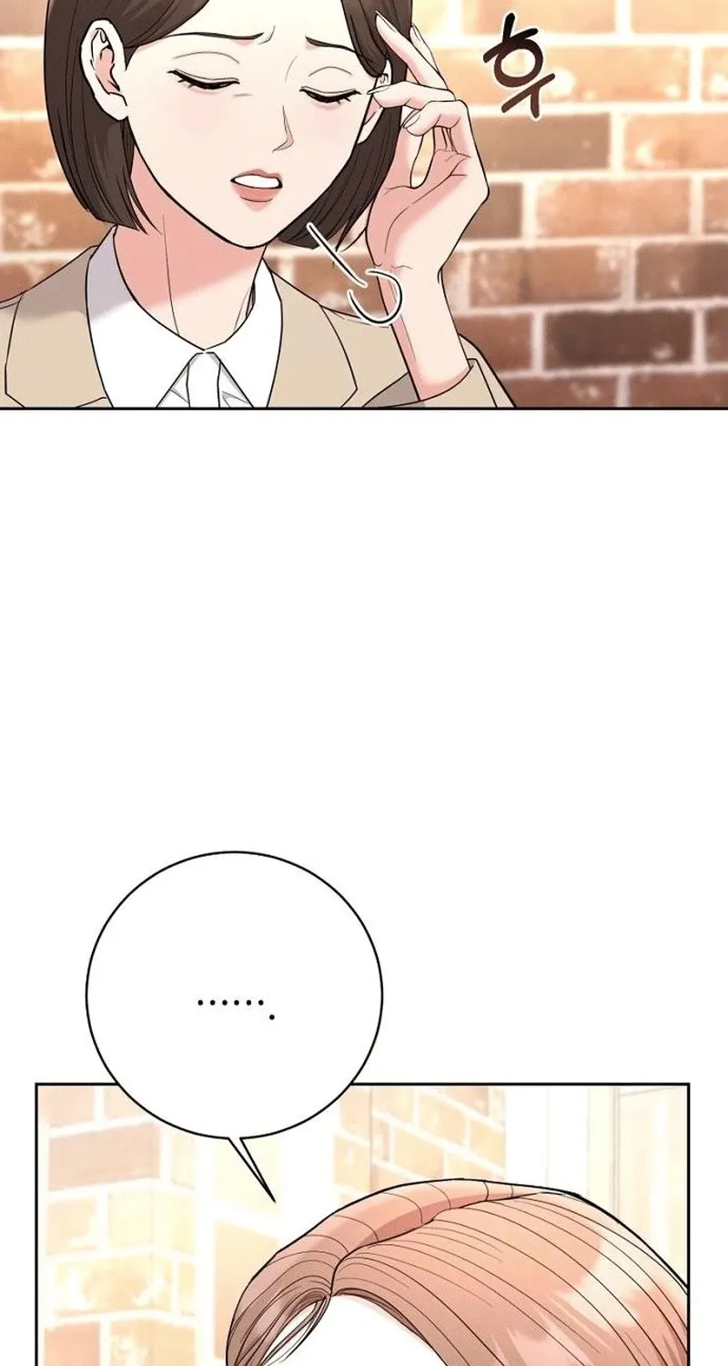 Love Was Cruel Chapter 17 page 28 - 